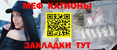 соль курить ск Пугачёв