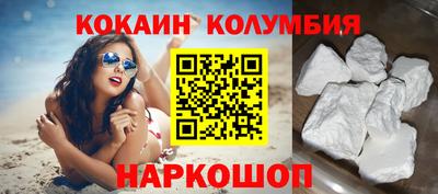 соль курить ск Пугачёв