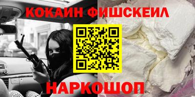 соль курить ск Пугачёв