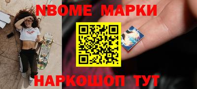 соль курить ск Пугачёв