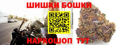 кокаин Пушкино