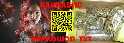 кокаин Пушкино