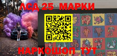 соль курить ск Пугачёв