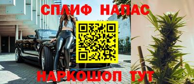соль курить ск Пугачёв
