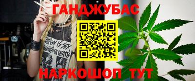 соль курить ск Пугачёв