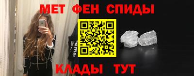 соль курить ск Пугачёв