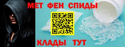 кокаин Пушкино