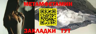кокаин Пушкино
