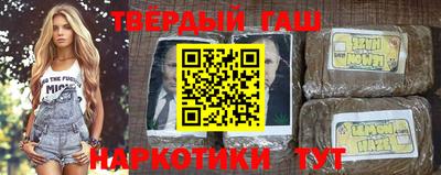 соль курить ск Пугачёв