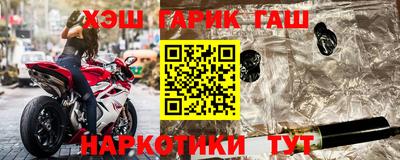 соль курить ск Пугачёв