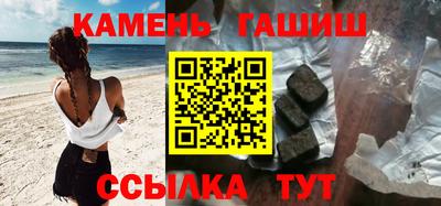 кокаин Пушкино