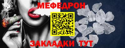 кокаин Пушкино